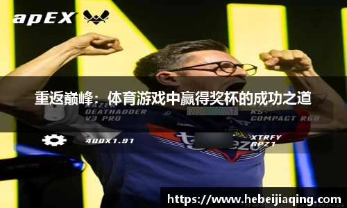 星空·综合体育官方网站