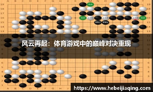 星空·综合体育中国官网