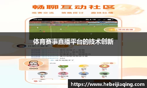 星空·综合体育官方网站