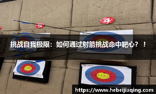 星空·综合体育中国官网