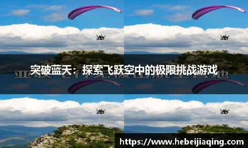 星空·综合体育官方网站