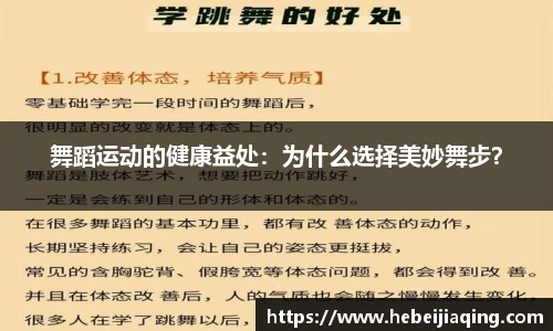 星空·综合体育官网