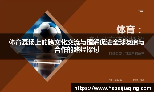 星空·综合体育官方网站