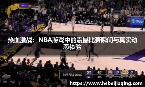 星空·综合体育中国官网