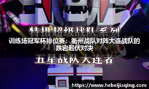 星空·综合体育中国官网