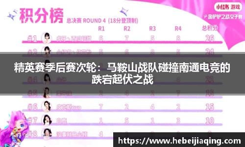 星空·综合体育中国官网