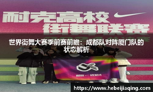 星空·综合体育官方网站