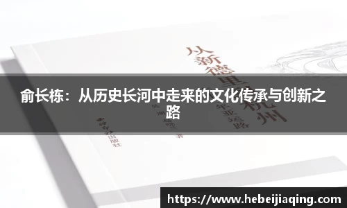 星空·综合体育中国官网