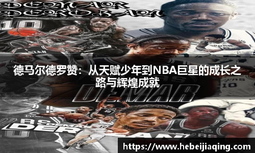 星空·综合体育中国官网